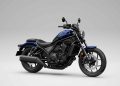 Perbarui Lini Rebel Tawarkan Kenyamanan dan Gaya Baru untuk Pengendara Big Bike