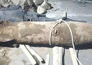 Pemusnahan Mortir 400 Kg di Sleman Ditunda, 22 KK Dievakuasi