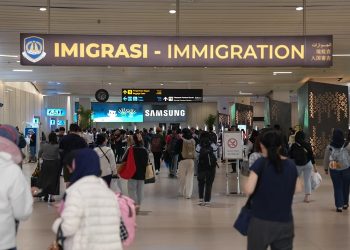 Aplikasi Satu Pintu Digital untuk Kedatangan Internasional di Indonesia
