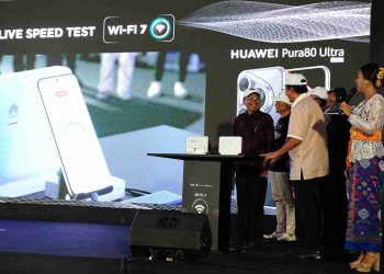 Bali Luncurkan Wi-Fi 7 Pertama di Indonesia sebagai Langkah Menuju Pulau Digital