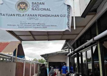 Klarifikasi Dugaan Keracunan Massal di Tiga Sekolah Sleman Penyebab Belum Pasti Menunggu Hasil Laboratorium