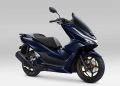 PCX160 Tampil Makin Mewah dengan Warna Baru di IIMS 2026